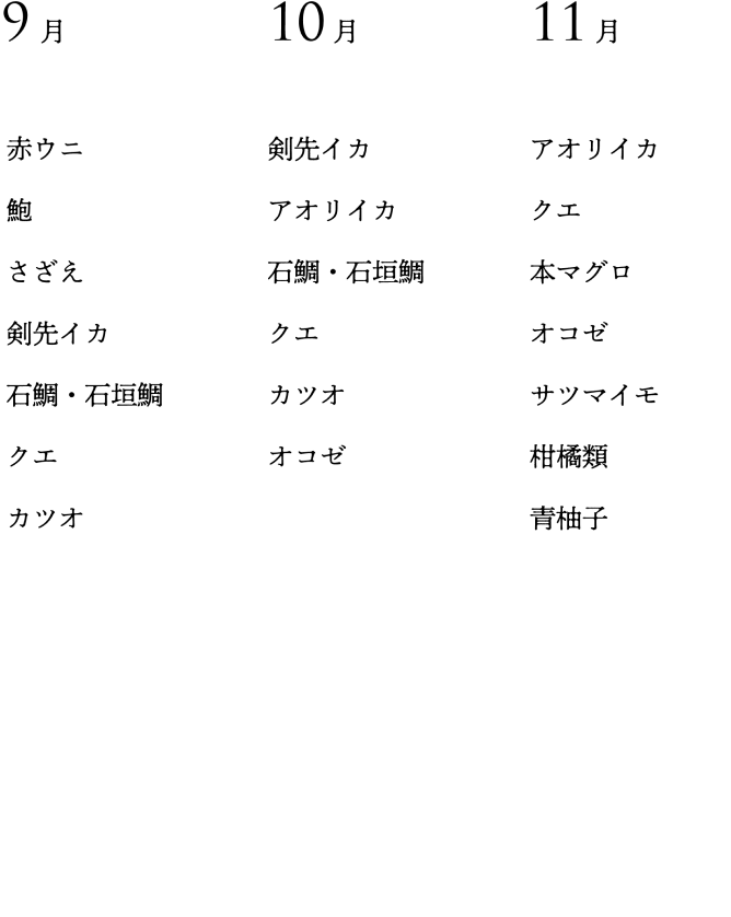 img2-18-sp-1.png