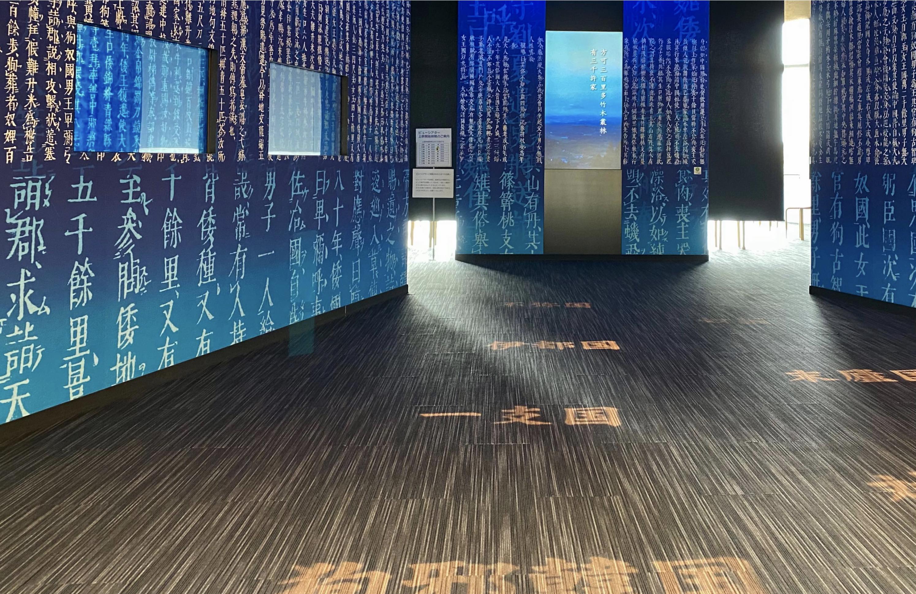壱岐島ガイドツアー