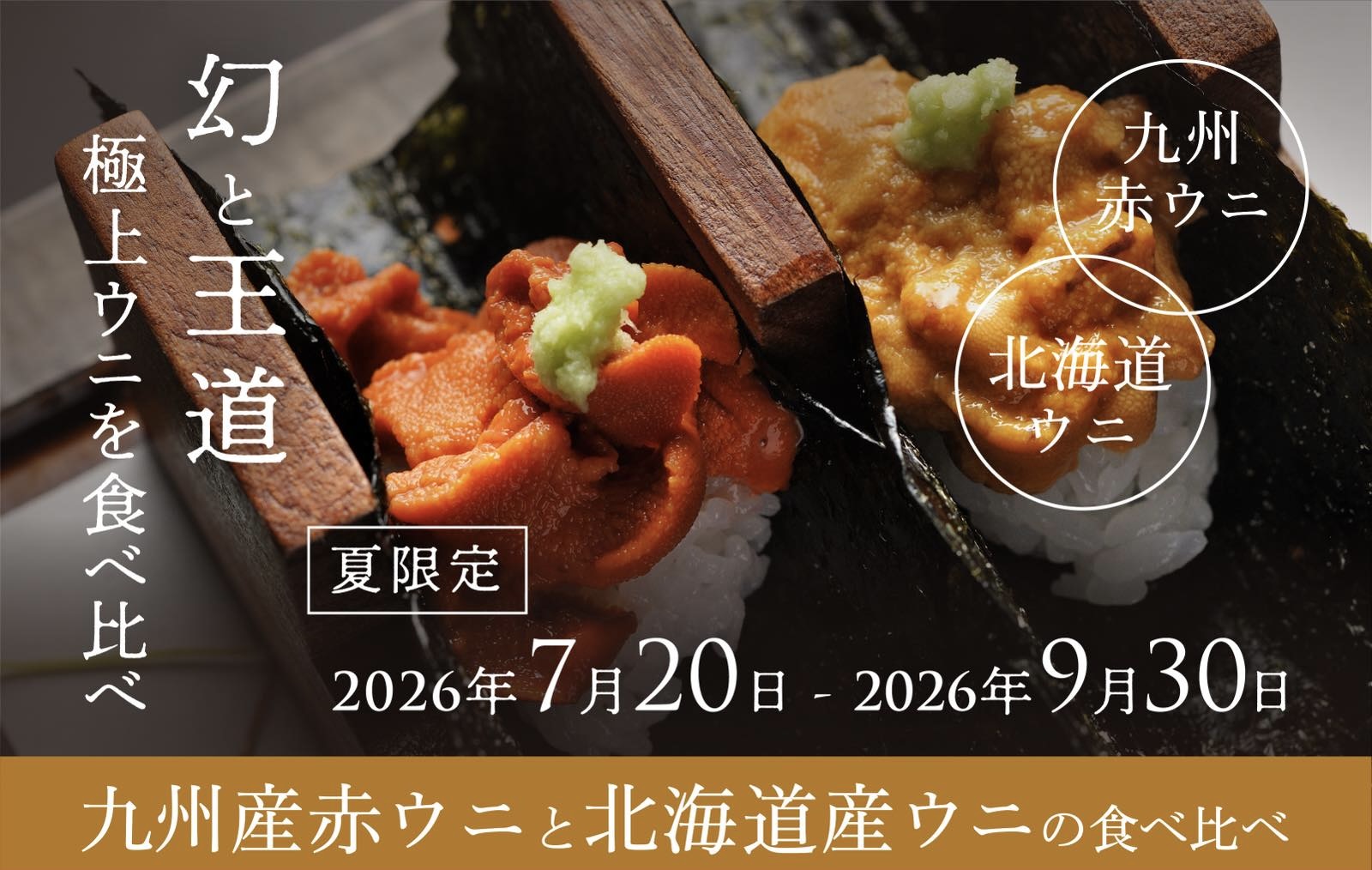 7D6071A7-BCD1-430F-BD5B-9D5DD95C4EA0_1_201_a